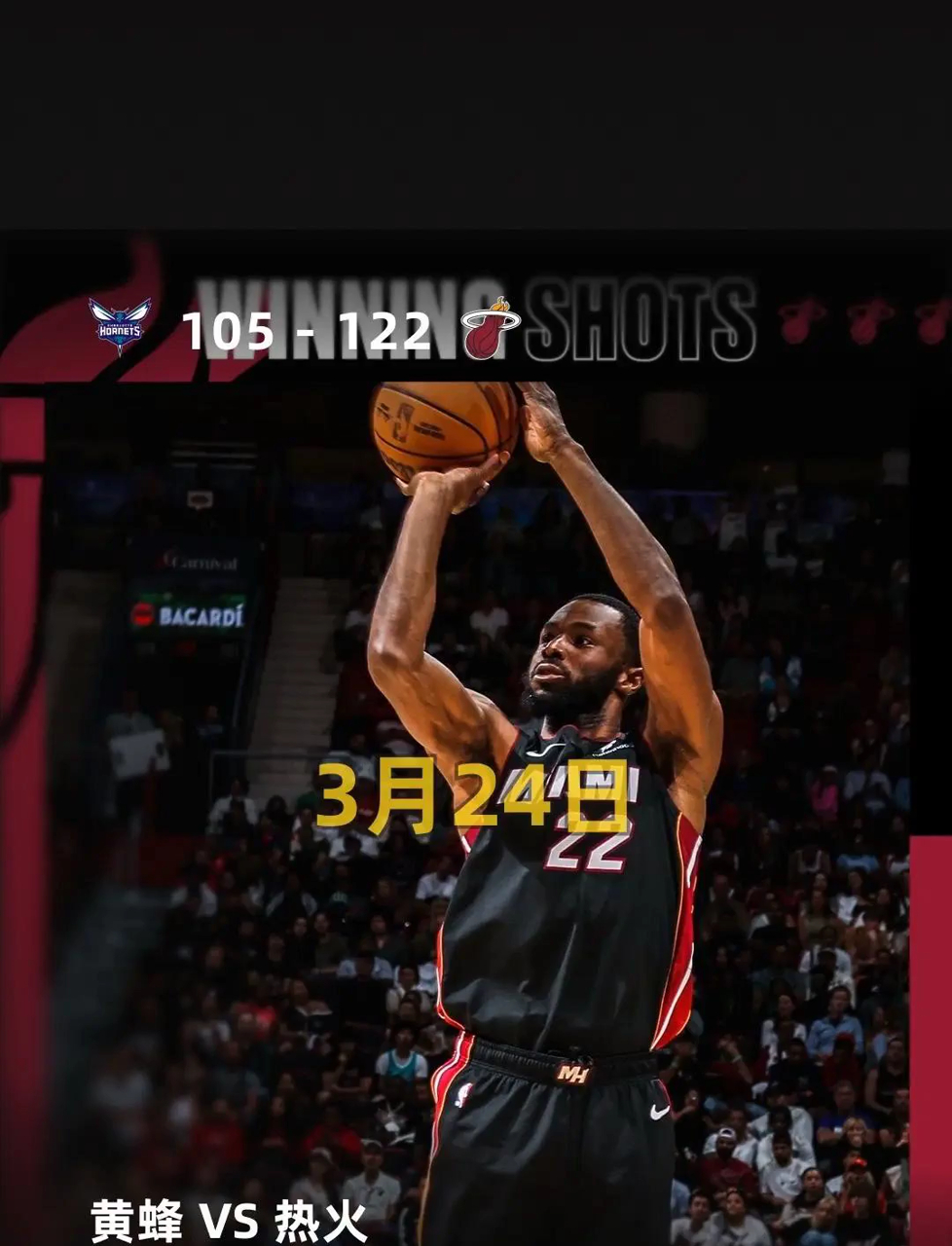 星空体育官网-黄蜂狂砍威金斯分，官方宣布新规迎来新赛季高光！